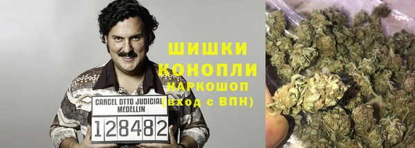 амф Баксан