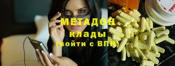 не бодяженный Балабаново