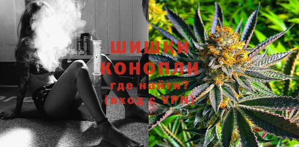 не бодяженный Балабаново