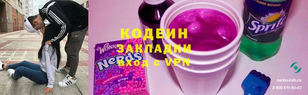 не бодяженный Балабаново