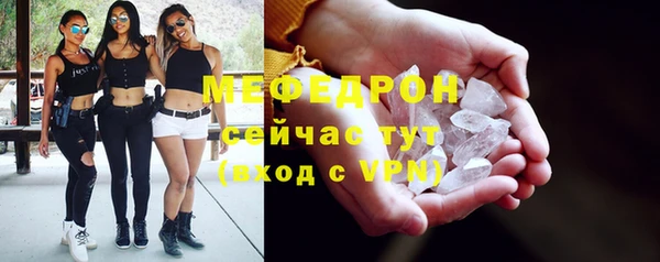 таблы Уссурийск