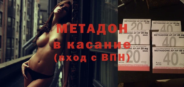 не бодяженный Балабаново