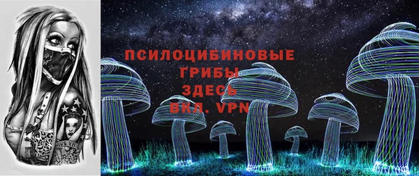 не бодяженный Балабаново
