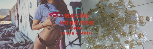 круглые Арсеньев