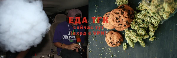 амф Баксан