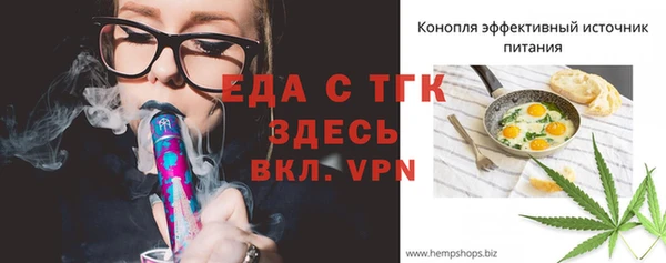 не бодяженный Балабаново