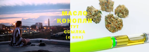 не бодяженный Балабаново