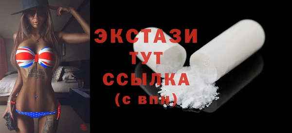 амф Баксан