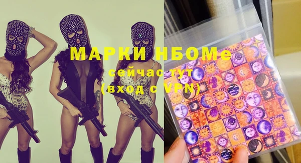 амф Баксан