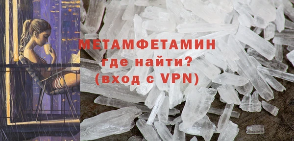 не бодяженный Волгодонск