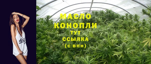 не бодяженный Балабаново