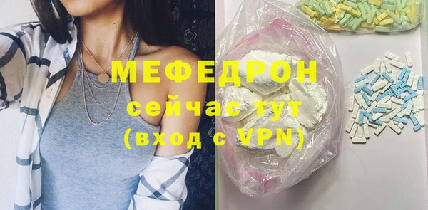 амф Баксан
