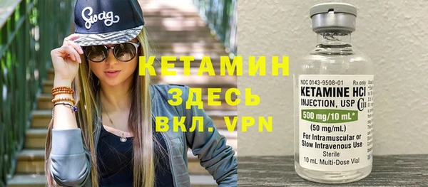 амф Баксан