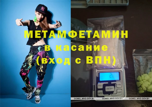 не бодяженный Балабаново