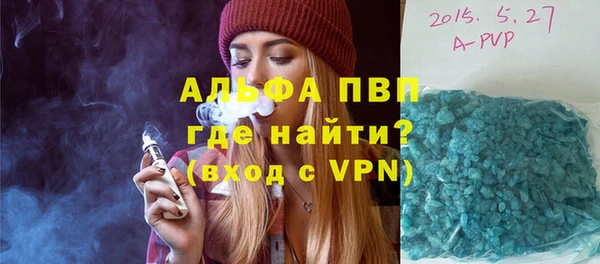 амф Баксан