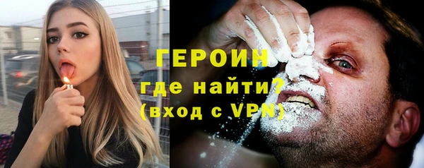 не бодяженный Балабаново