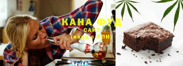 амф Баксан