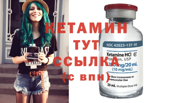 не бодяженный Балабаново