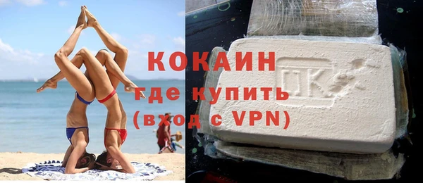 амф Баксан