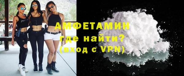 не бодяженный Балабаново