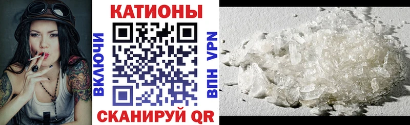 сайты даркнета состав  Голицыно  МЕФ мяу мяу 