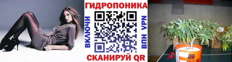 Марихуана THC 21%  где продают наркотики  Голицыно 