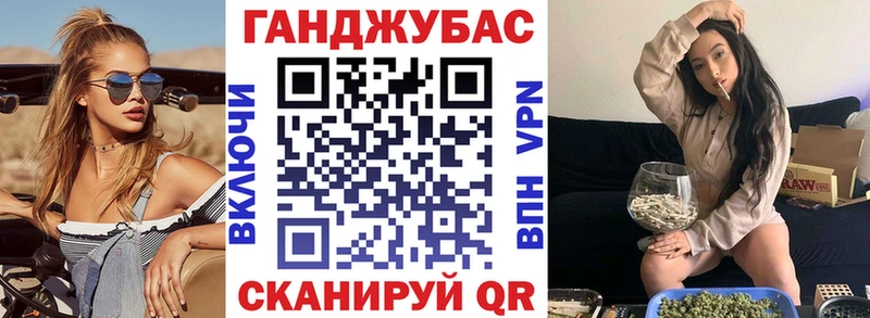 Шишки марихуана сатива Голицыно